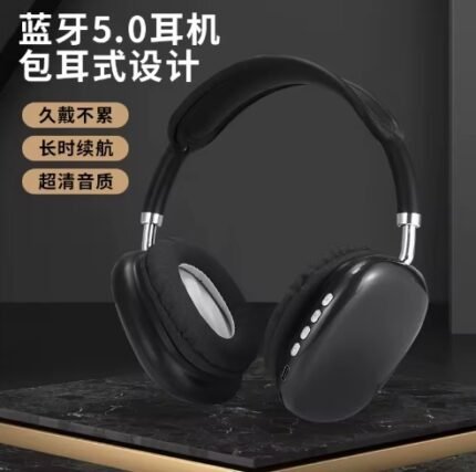💥AUDIFONO P9